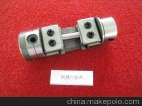 【销售872-5双针车到缝台组件零部件销售、缝纫机服装机械设备】价格,厂家,图片,服装机械配件,东莞市星驰缝制设备-